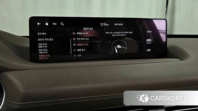 Genesis GV80 id 4304326 из Кореи 7