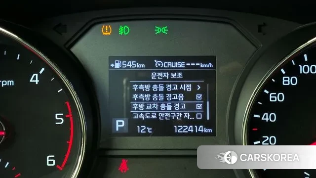 Kia The New Carnival id 3351088 из Кореи 7