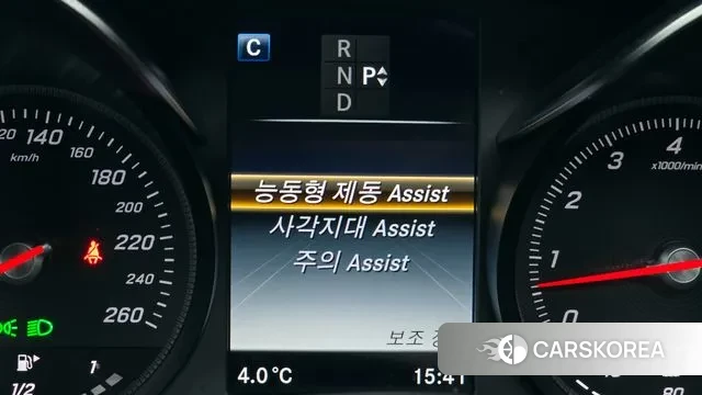 Mercedes-Benz GLC-Class X253 id 3434325 из Кореи 7