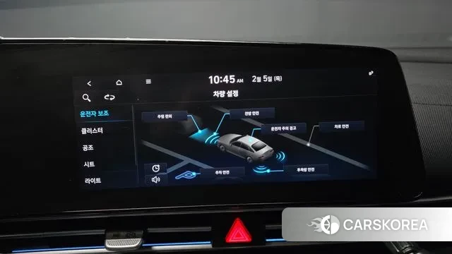 Hyundai Avante (CN7) id 3661184 из Кореи 7