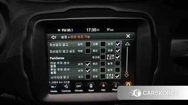 Jeep Renegade id 3488564 из Кореи 7