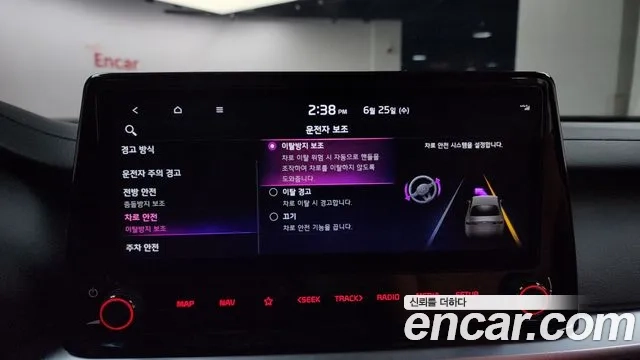 Kia The New K3 2nd generation id 2857891 из Кореи 7