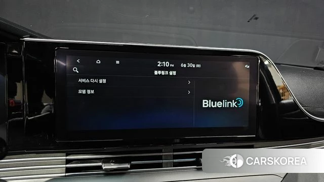Hyundai The New Grandeur IG id 4524230 из Кореи 7