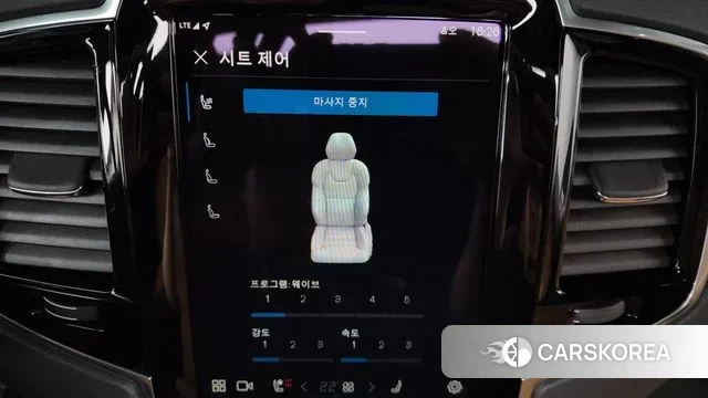 Volvo XC90 second Generation id 3716493 из Кореи 7