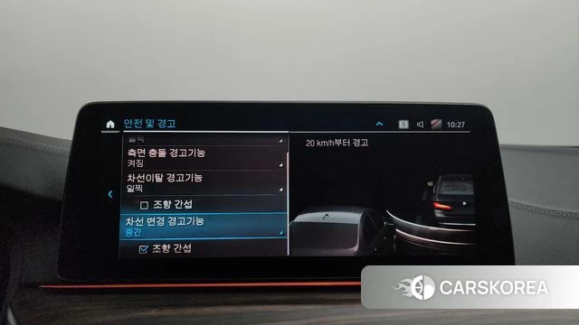 BMW 5 Series (G30) id 3794986 из Кореи 7