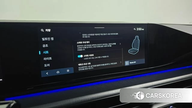 Hyundai Grandeur Hybrid (GN7) id 4880017 из Кореи 7