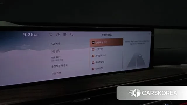 Genesis GV80 id 3560462 из Кореи 7