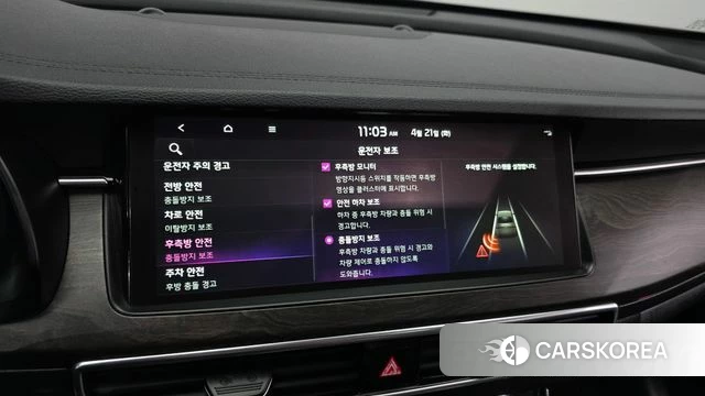 Kia K7 Premier id 4180297 из Кореи 7