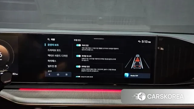 Hyundai Grandeur (GN7) id 2958901 из Кореи 7