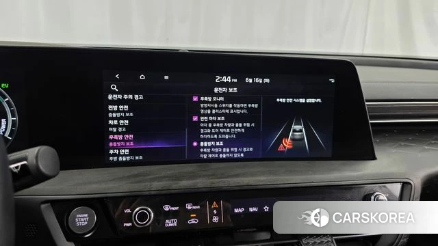 Kia K8 Hybrid id 4462844 из Кореи 7