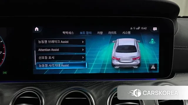 Mercedes-Benz E-Class W213 id 3377943 из Кореи 7