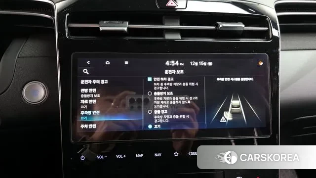 Hyundai Tucson (NX4) id 3479279 из Кореи 7