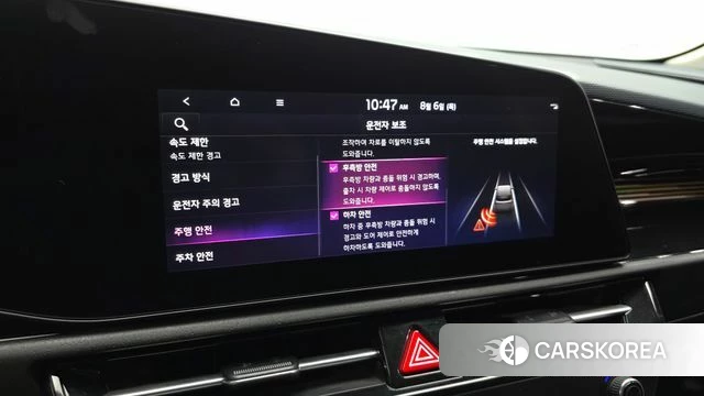 Kia Di Ol Nu Niro id 4671347 из Кореи 7