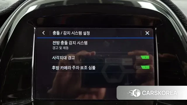 Chevrolet (GM Daewoo) The New Spark id 3003125 из Кореи 7