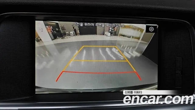 Kia The New K5 2nd generation id 2957003 из Кореи 7