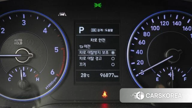 Hyundai Palisade id 4626133 из Кореи 7