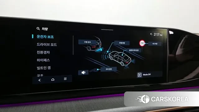 Hyundai Grandeur Hybrid (GN7) id 3554939 из Кореи 7