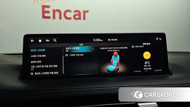 Genesis GV70 id 3765275 из Кореи 7