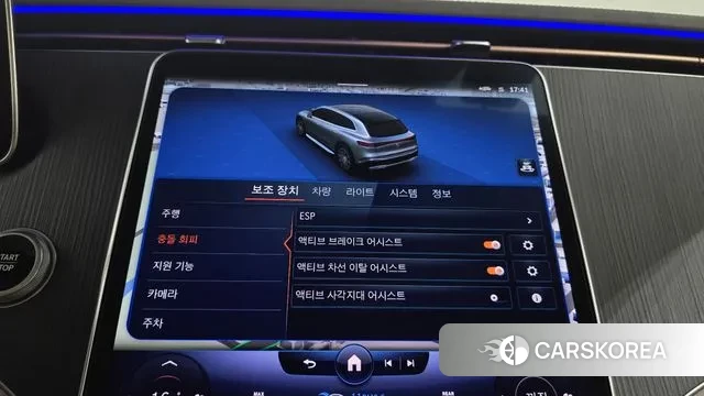 Mercedes-Benz EQS SUV X296 id 3120403 из Кореи 7