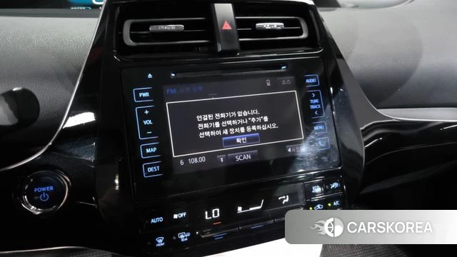 Toyota Prius 4th Generation id 4703408 из Кореи 7