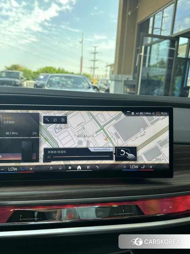 BMW 7 series id 4275698 из Китая 7