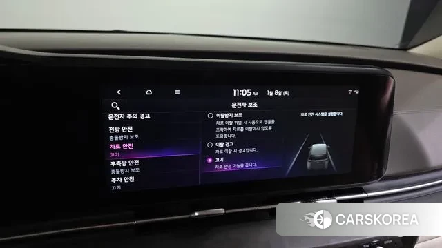 Kia Carnival 4th generation id 3561014 из Кореи 7