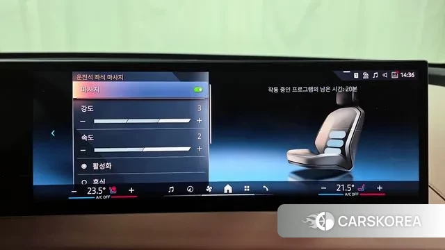 BMW iX id 3496790 из Кореи 7