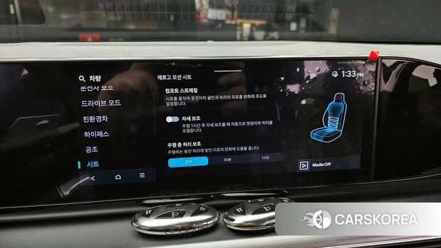 Hyundai Grandeur Hybrid (GN7) id 3817615 из Кореи 7