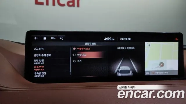 Genesis G80 (RG3) id 2951354 из Кореи 7