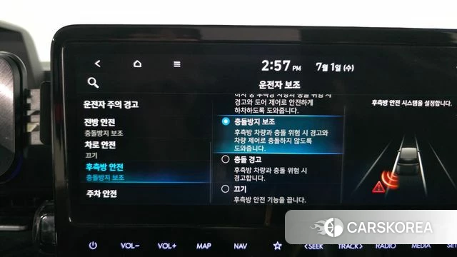 Hyundai Staria id 4529016 из Кореи 7