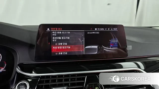 BMW 5 Series (G30) id 3686961 из Кореи 7