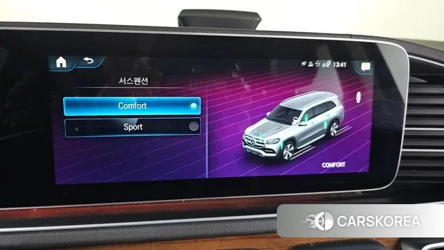 Mercedes-Benz GLS - Class X167 id 3562064 из Кореи 7