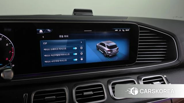 Mercedes-Benz GLE-Class W167 id 4505841 из Кореи 7