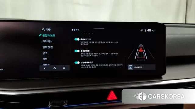 Kia The New Sorento 4th Generation id 2915113 из Кореи 7