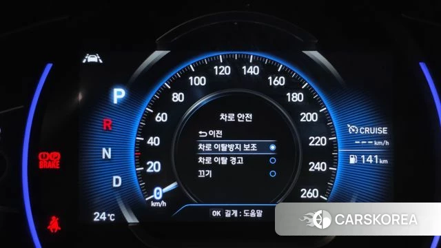 Hyundai Santa Fe TM id 4605357 из Кореи 7