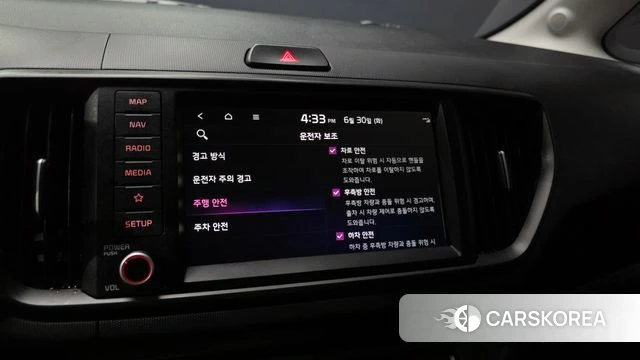 Kia The New Kia Ray id 4524066 из Кореи 7