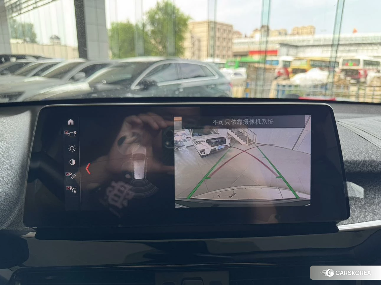 BMW X1 id 4512506 из Китая 7