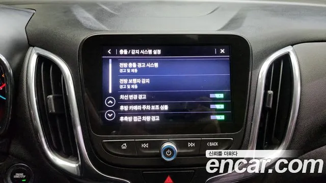 Chevrolet (GM Daewoo) Equinox id 2489480 из Кореи 7