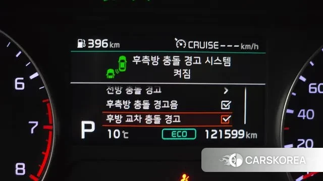 Kia Come New K3 id 3552946 из Кореи 7