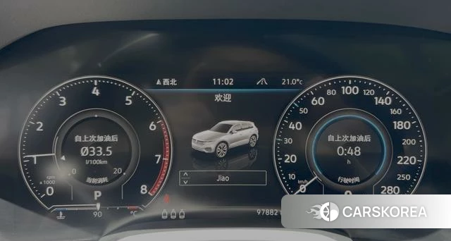 Volkswagen Touareg id 4211570 из Китая 7