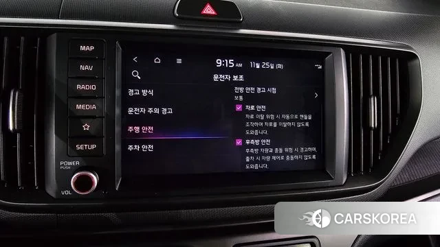 Kia The New Kia Ray id 3405142 из Кореи 7