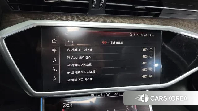 Audi A6 (C8) id 3547051 из Кореи 7