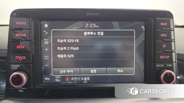 Kia All New Morning (JA) id 3538226 из Кореи 7