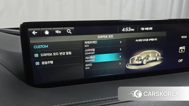 Genesis G80 (RG3) id 4593039 из Кореи 7