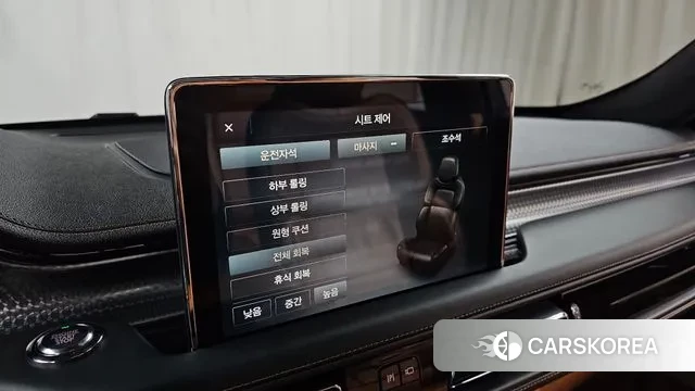 Lincoln Aviator 2nd generation id 3374080 из Кореи 7