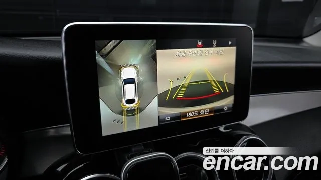 Mercedes-Benz GLC-Class X253 id 2865725 из Кореи 7