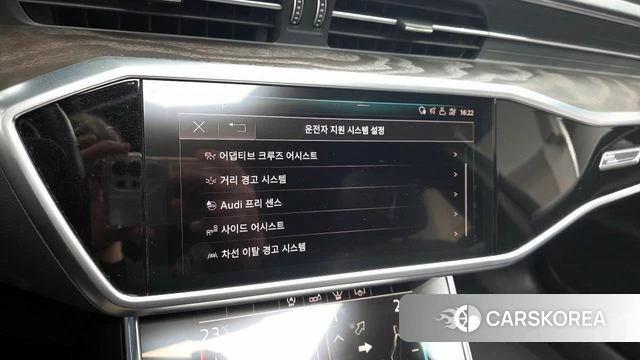 Audi A6 (C8) id 3861085 из Кореи 7