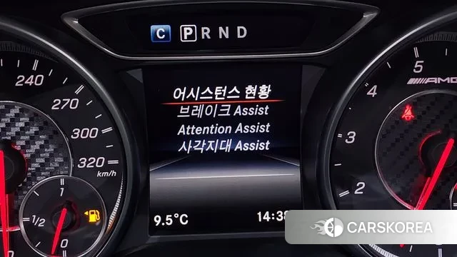 Mercedes-Benz GLA-Class X156 id 3588259 из Кореи 7