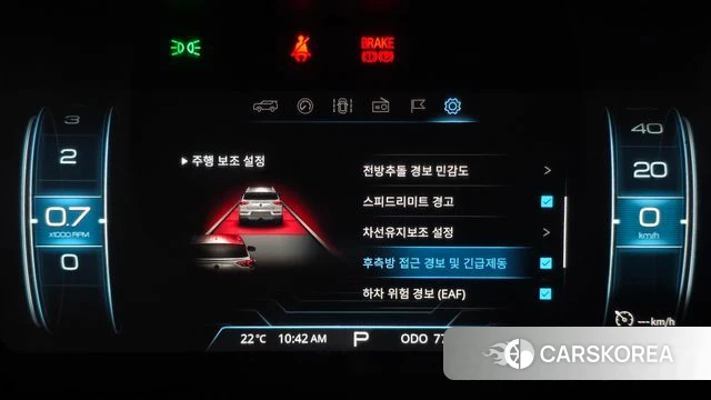 Ssangyong Beautiful Korando id 4429587 из Кореи 7