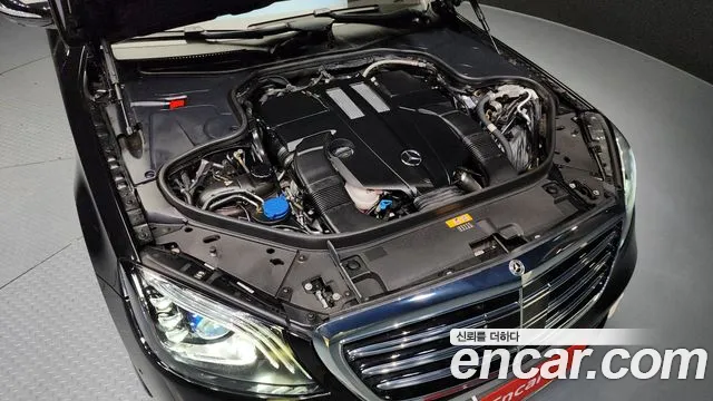 Mercedes-Benz S-Class W222 id 2695481 из Кореи 7